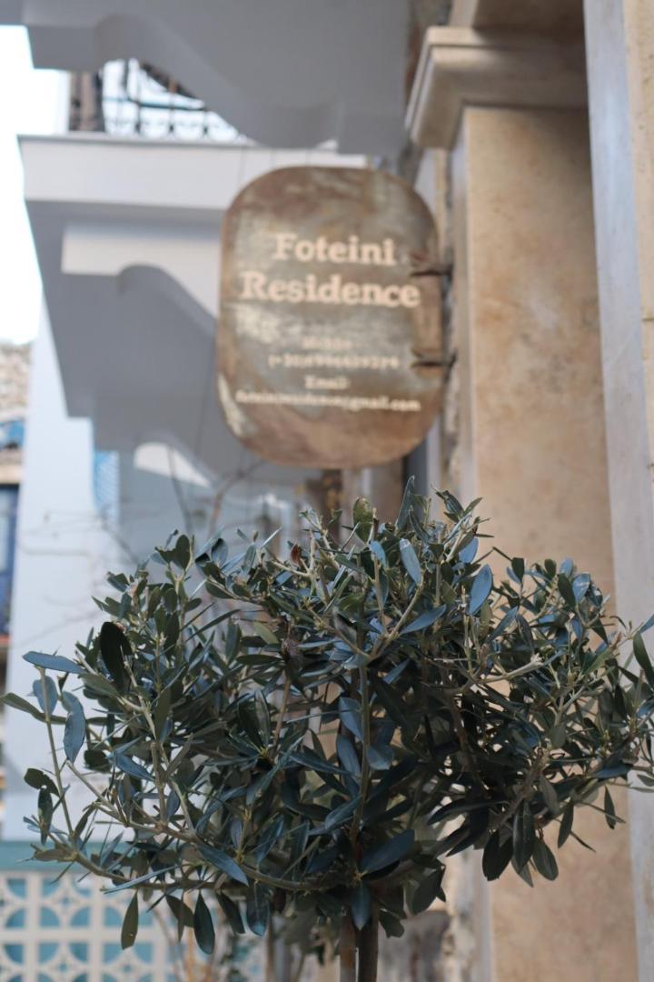 Foteini Residence Κάλυμνος Εξωτερικό φωτογραφία